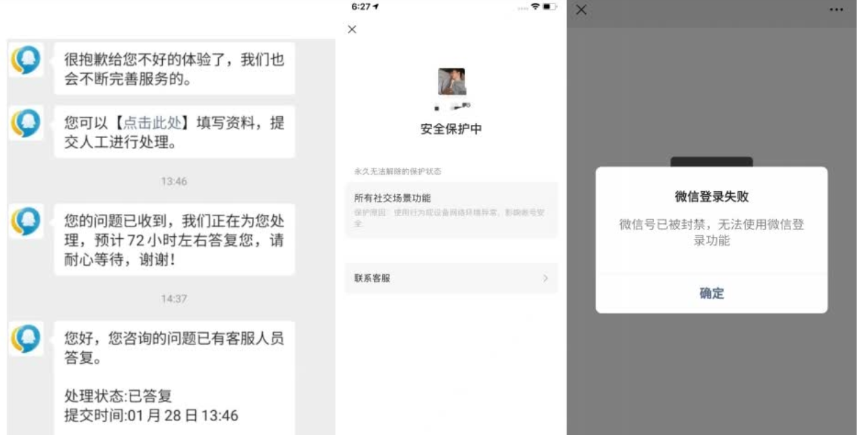 QQ 截图 20230322001937.png