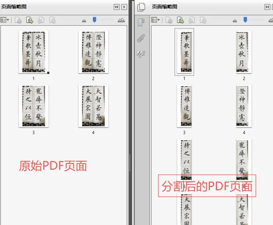 HTML 版本完全离线的 PDF 工具箱,合并、拆分、旋转、删除、PDF 转图片、图片转 PDF HTML 版本完全离线的 PDF 工具箱,合并、拆分、旋转、删除、PDF 转图片、图片转 PDF