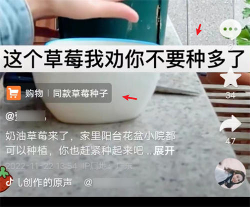 如何做个赚钱的抖音号 如何做个赚钱的抖音号