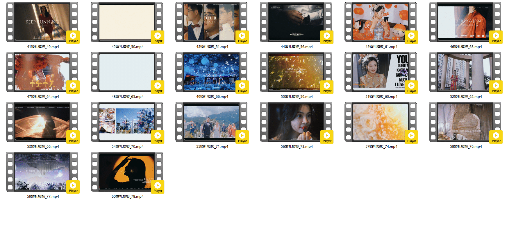 70 套时尚中式剪映婚礼婚庆快剪模板花絮视频草稿文件