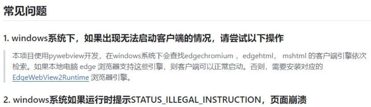 小宾 AI 抠图 v0.2.5