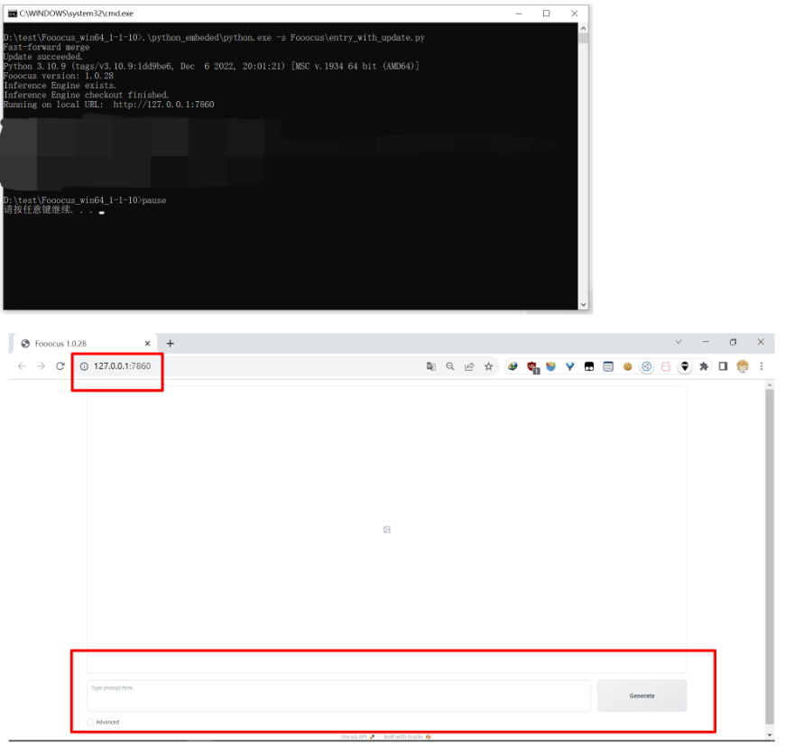 AI 绘画图像生成 Fooocus 1.0.11 AI 绘画图像生成 Fooocus 1.0.11
