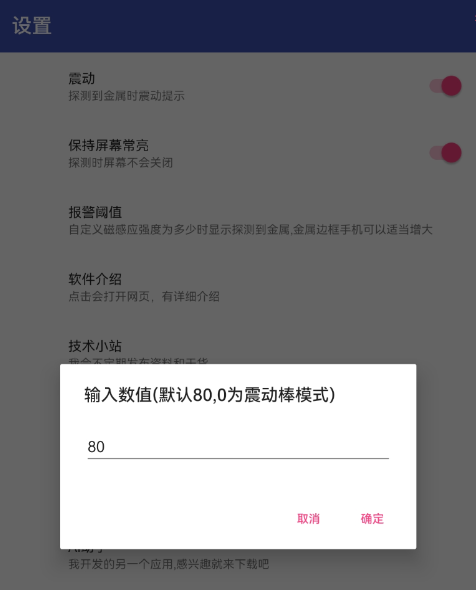 QQ 截图 20221229235640.png