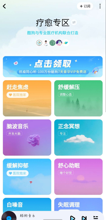 QQ 截图 20221201095530.png