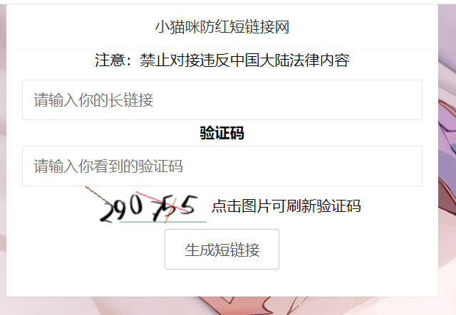 QQ 截图 20231005231531.png