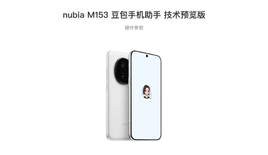 2025 年度总结:AI 不再是噱头,那是人工智能真正开始“做事”的一年 2025 年度总结:AI 不再是噱头,那是人工智能真正开始“做事”的一年