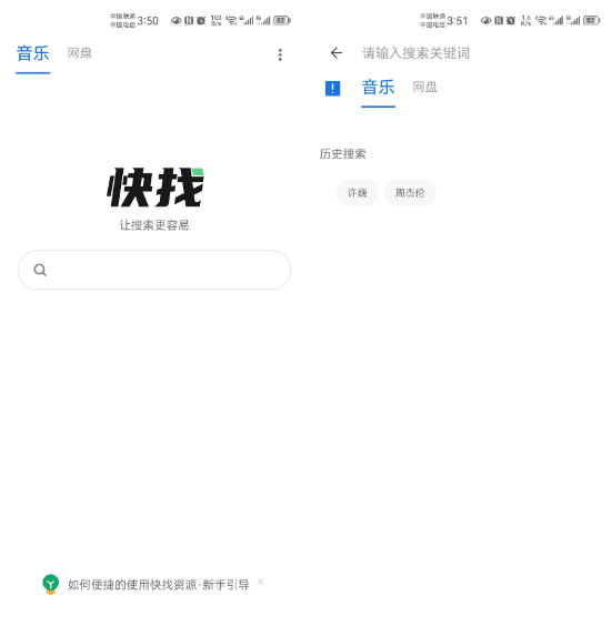 QQ 截图 20230109000807.png