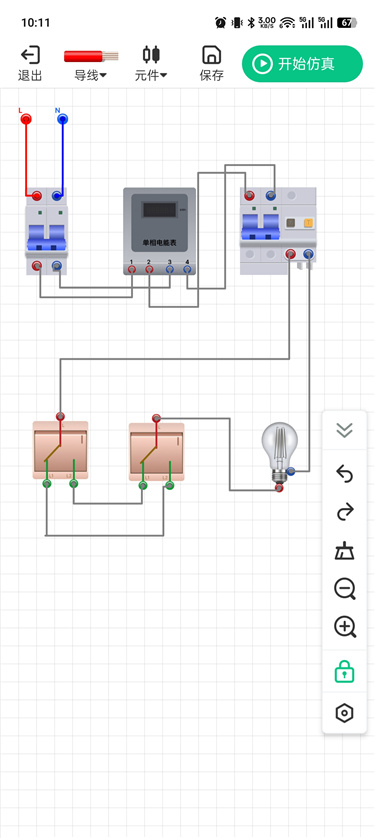 迅工电气仿真 v3.2.0 电工接线模拟学习 电路仿真训练工具 迅工电气仿真 v3.2.0 电工接线模拟学习 电路仿真训练工具