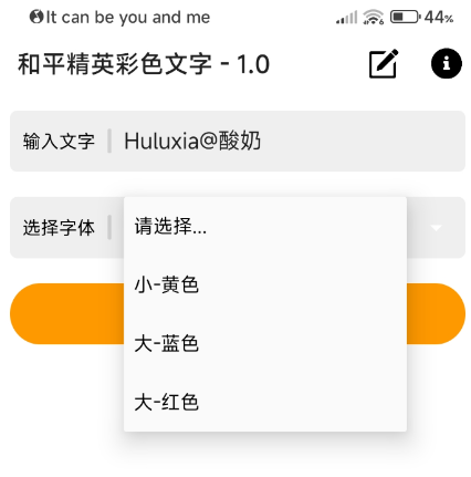 QQ 截图 20221130003644.png