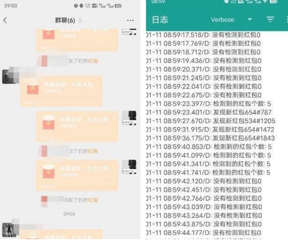 QQ 截图 20230114002047.png