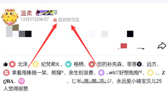 QQ 截图 20221231000604.png