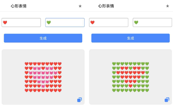 QQ 截图 20230109001026.png