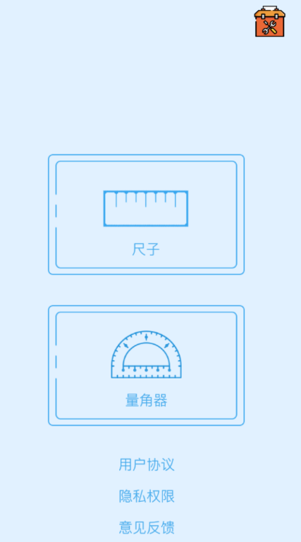 QQ 截图 20221105014102.png