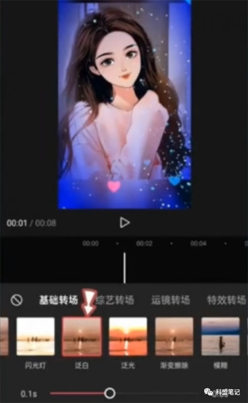 抖音最新风口项目漫改图文号 抖音最新风口项目漫改图文号