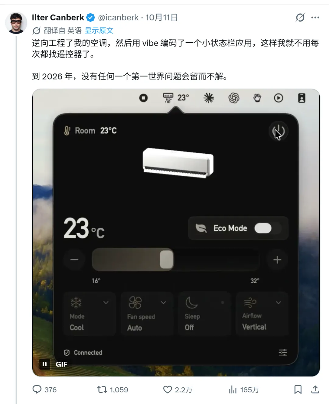 终于有人对 office 和 PS 动手了... 终于有人对 office 和 PS 动手了...