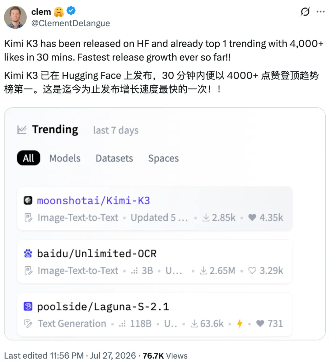 Kimi K3 正式公布焚诀,这下它真成活菩萨了? Kimi K3 正式公布焚诀,这下它真成活菩萨了?