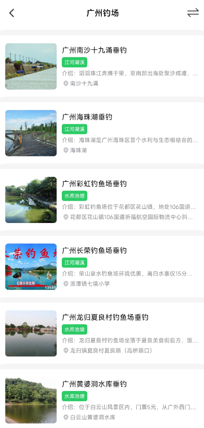 QQ 截图 20221119004745.png