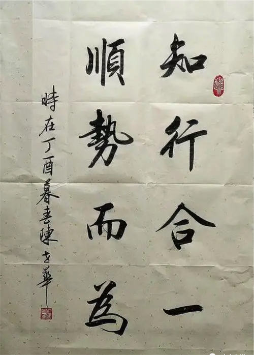 你努力提升认知学了很多东西,为啥还赚不到钱 你努力提升认知学了很多东西,为啥还赚不到钱