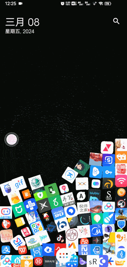 有趣的动态图标应用——滚动&图标 v2.6.9-小浪学习网