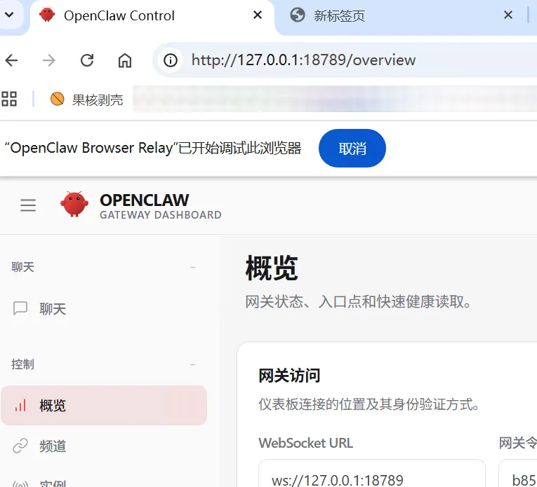 全民狂热的 OpenClaw,我看到了 90 年代的“气功热” 全民狂热的 OpenClaw,我看到了 90 年代的“气功热”