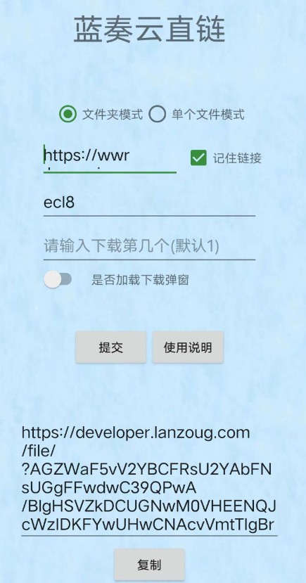 QQ 截图 20230103234630.png