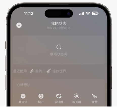 QQ 截图 20221127010533.png