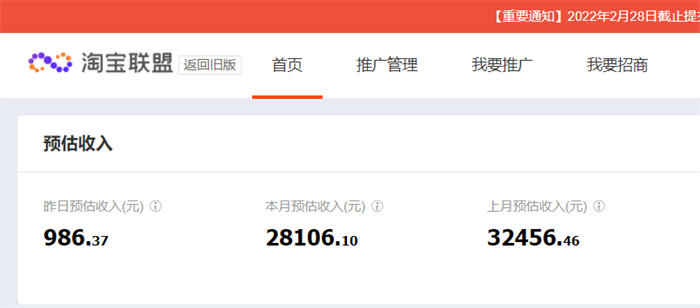 SEO 真的不赚钱了?我今年卖站赚了 177 万 SEO 真的不赚钱了?我今年卖站赚了 177 万
