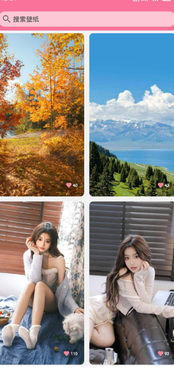 [Android] 壁纸喵 v1.0.83 全网壁纸美女动漫 资源免费下载
