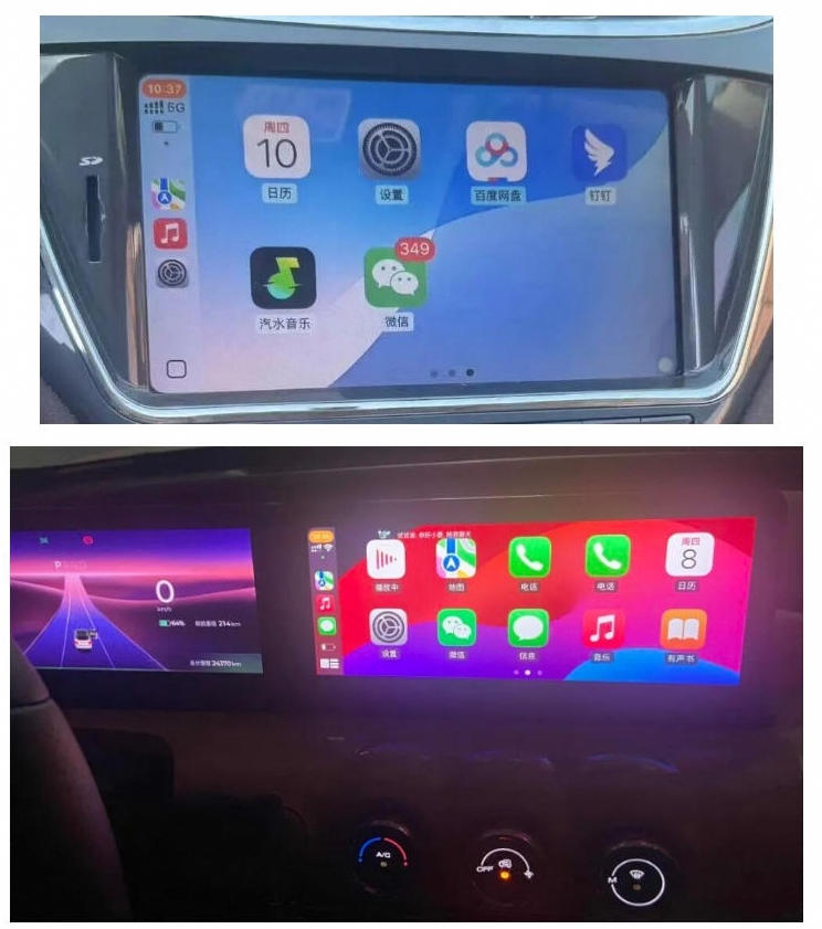 开源项目,安卓车机不用买盒子,无线 CarPlay DiLink 开源项目,安卓车机不用买盒子,无线 CarPlay DiLink