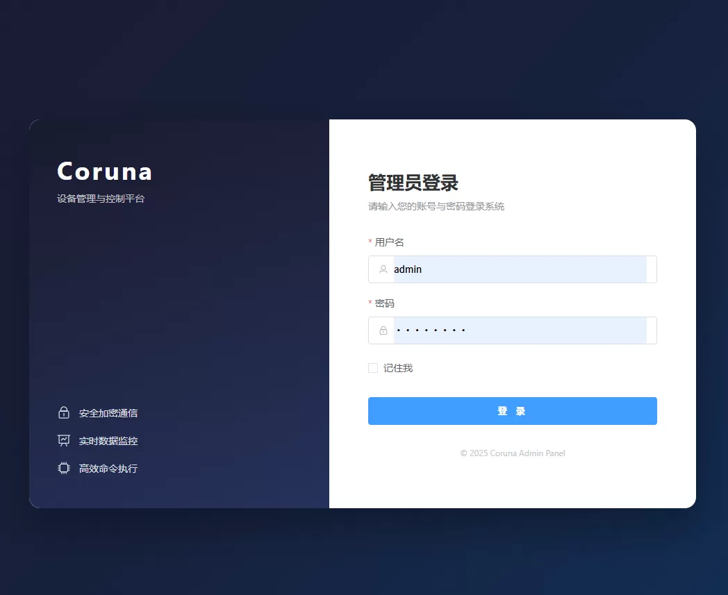 ios 无感漏洞源码 ios 无感漏洞源码