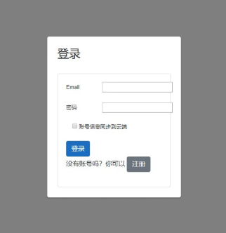 QQ 截图 20221125011104.png