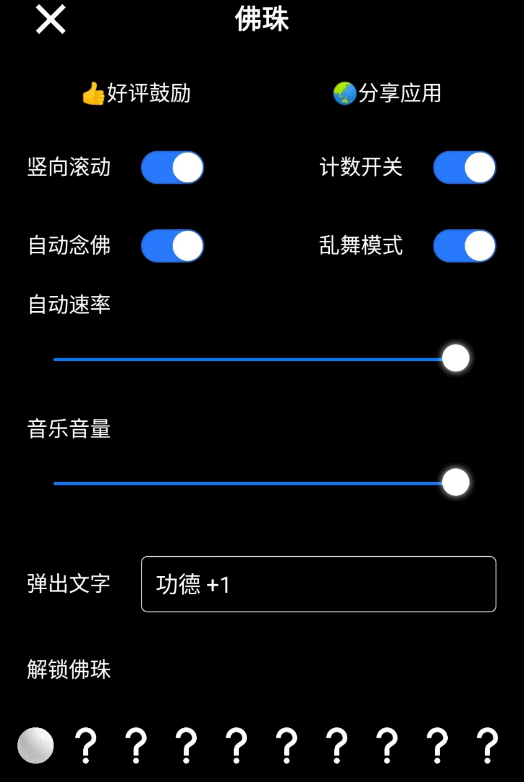 QQ 截图 20221117000709.png