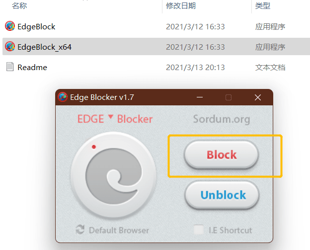 分享一款冻结 Edge 浏览器的软件 Edge Blocker