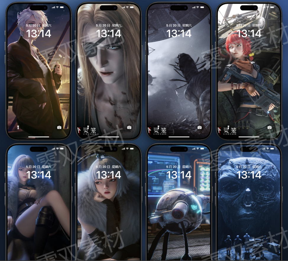 灵笼高清壁纸 4K8K 手机电脑桌面国漫插画海报动漫人物原画图片素材