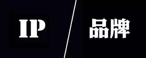 未命名 个人 IP 好文分享 第 1 张