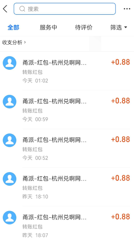 QQ 截图 20230127001856.png