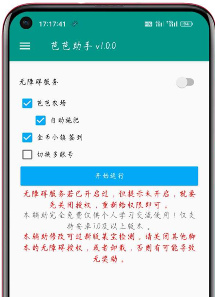 QQ 截图 20221229235230.png