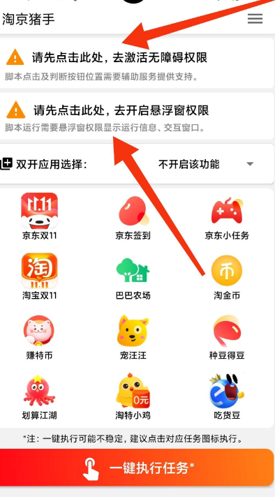 QQ 截图 20221027000959.png