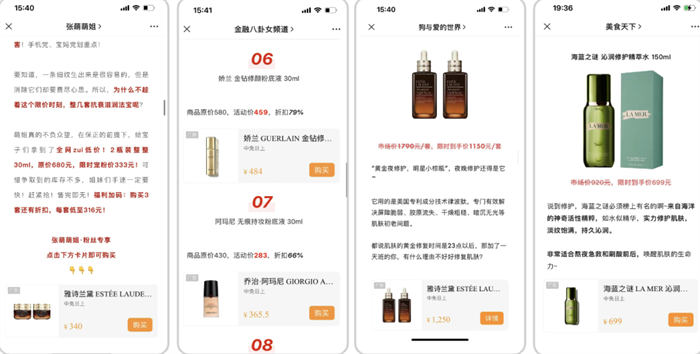 盘点 3 种自媒体创业赚钱方式 盘点 3 种自媒体创业赚钱方式