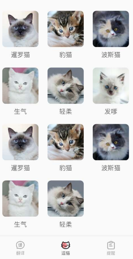 QQ 截图 20221023223512.png