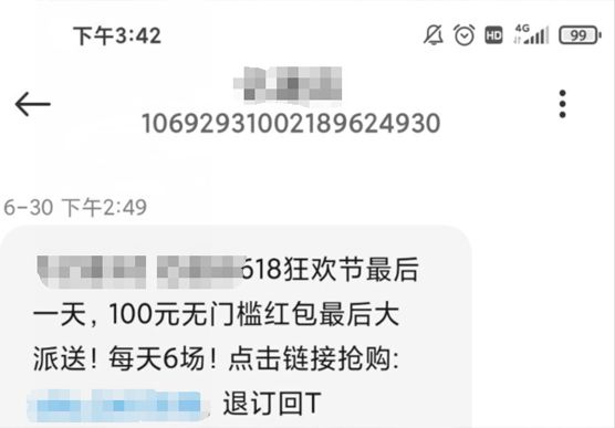 网络营销品牌推广渠道大全 网络营销品牌推广渠道大全