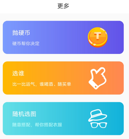 QQ 截图 20221115235720.png