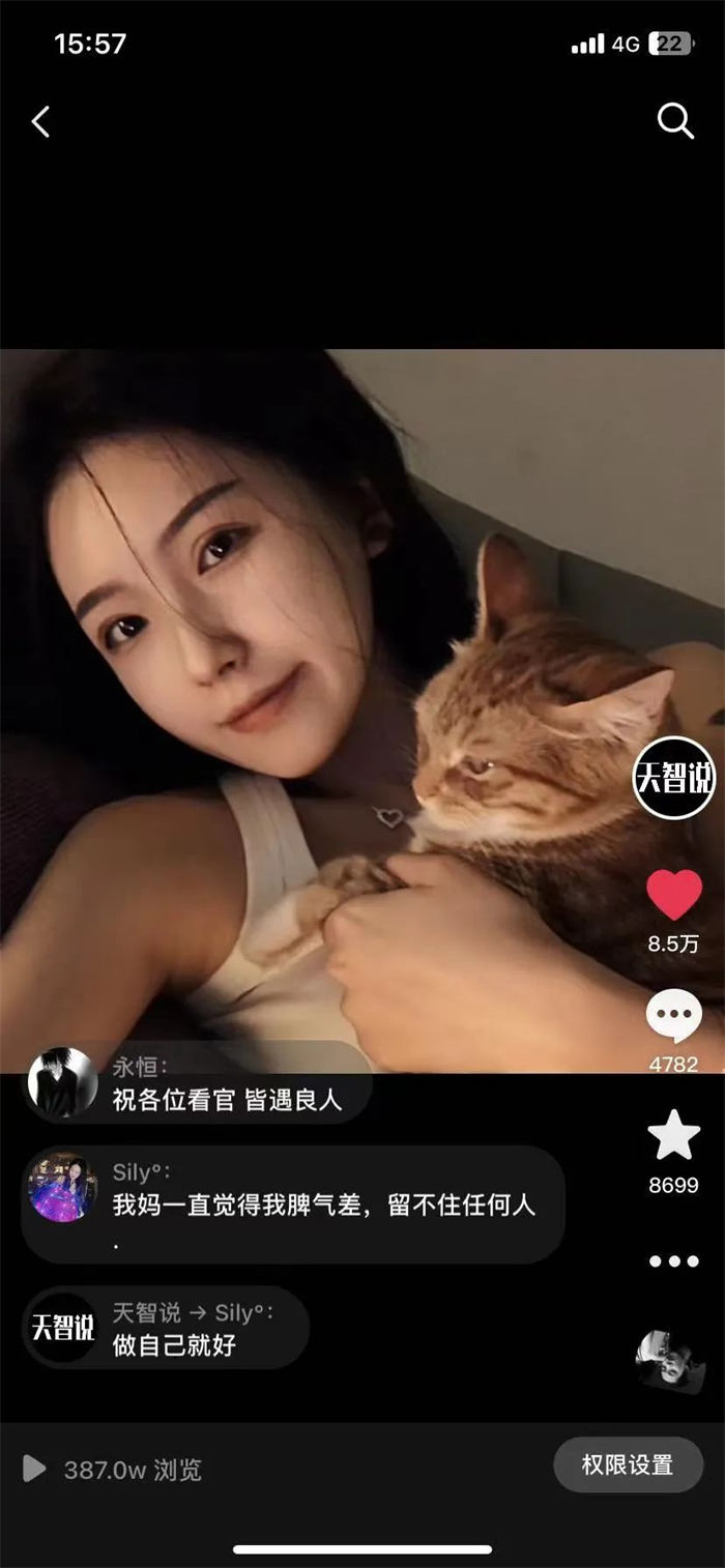 文案号从 0 起号到月入 2 万操作指南 1.0 文案号从 0 起号到月入 2 万操作指南 1.0