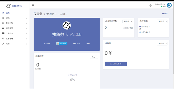 QQ 截图 20221113225726.png