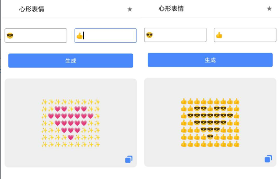 QQ 截图 20230109001018.png