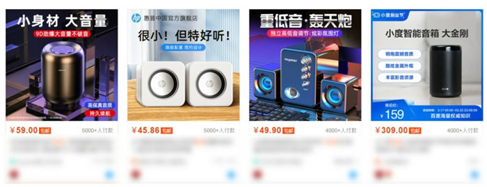 教你如何找到超高客单价产品 教你如何找到超高客单价产品