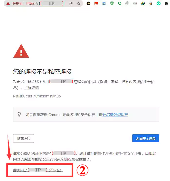 图片 [2]-【技术分享】防止根据 IP 查域名，防止源站 IP 泄露 - 鸣奔博客