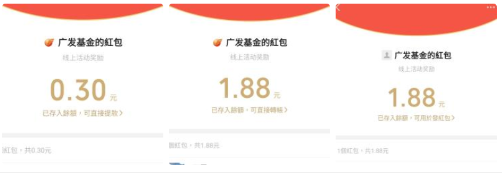 QQ 截图 20221216221917.png