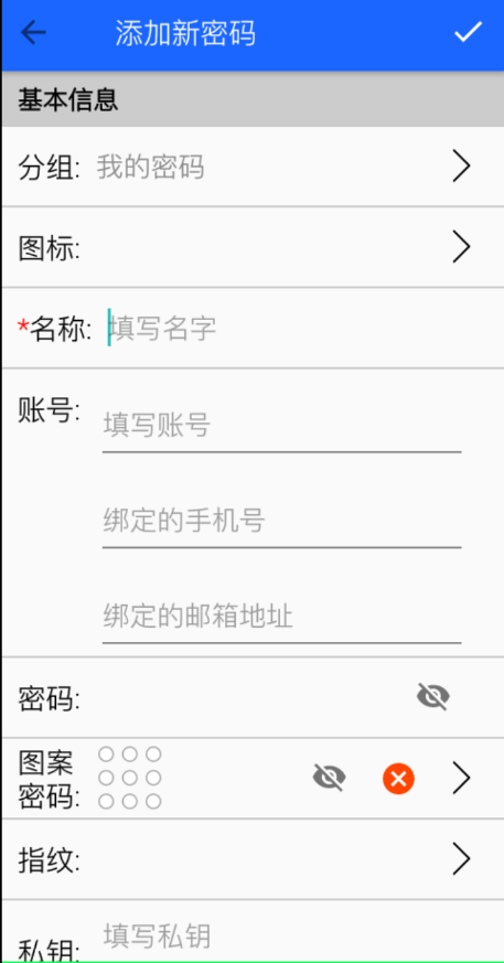 QQ 截图 20221119004217.png