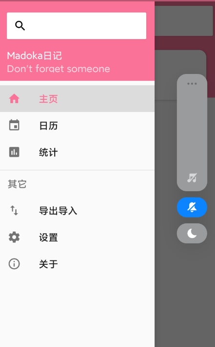 QQ 截图 20221230000051.png